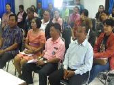 โครงการอบรมกฏหมายประจำปี 2562