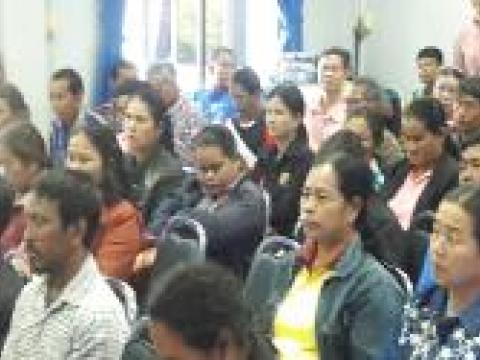 โครงการอบรมกฏหมายประจำปี 2562