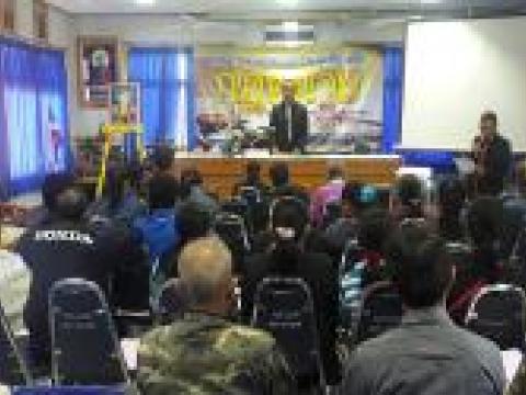 โครงการอบรมกฏหมายประจำปี 2562
