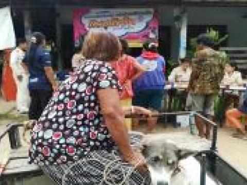 โครงการฉีดวัคซีนป้องกันโรคพิษสุนัขบ้า