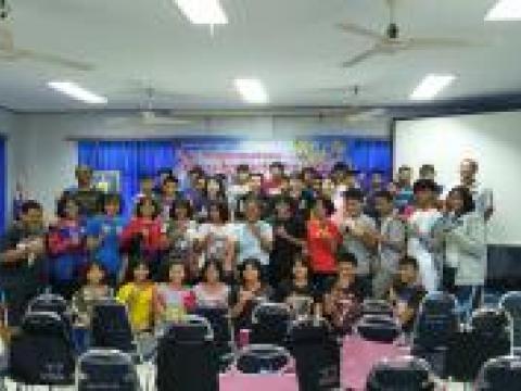 โครงการป้องกันโรคโดยผู้นำเด็กและเยาวชนด้านการสร้างเสริมสุขภาพ (อ