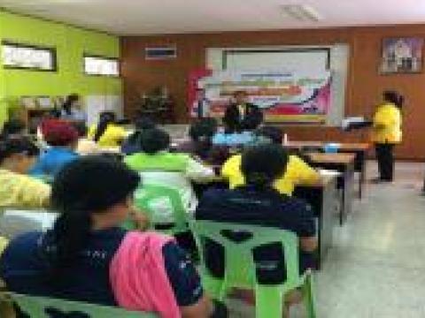 โครงการดูแลสุขภาพผู้ป่วยเรื้อรังและผู้พิการ
