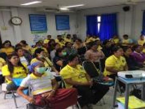 โครงการอบรมให้ความรู้เรื่องโรคติดต่อที่สำคัญ
