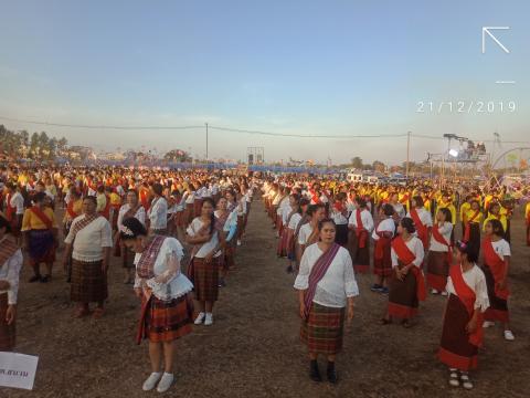 งานประเพณีว่าวอีสานบุรีรัมย์ 20-22 ธันวาคม 2562