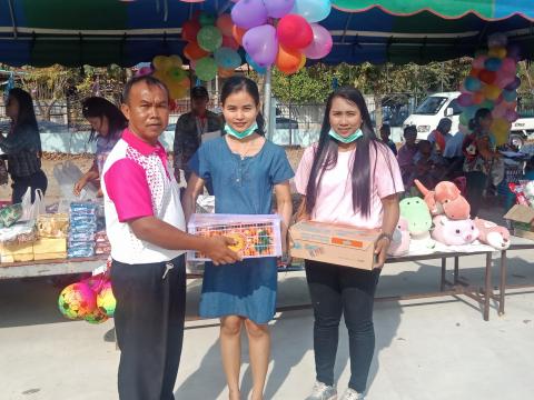 กิจกรรมวันเด็กแห่งชาติ 11 มกราคม 2563