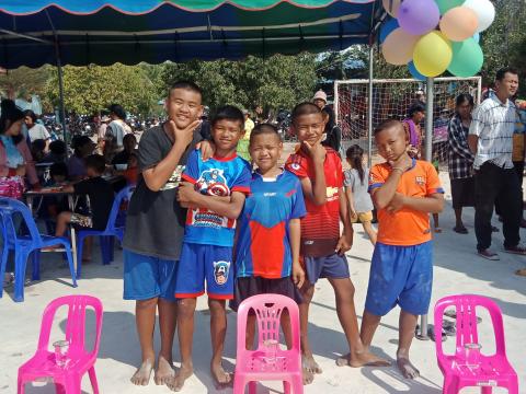 กิจกรรมวันเด็กแห่งชาติ 11 มกราคม 2563
