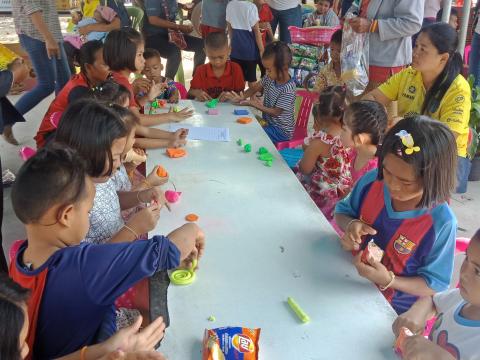 กิจกรรมวันเด็กแห่งชาติ 11 มกราคม 2563