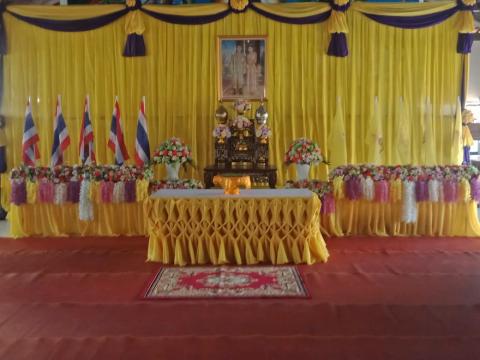 การจัดพิธีส่งมอบพระบรมฉายาลักษณ์พระบาทสมเด็จพระเจ้าอยู่หัว และสม