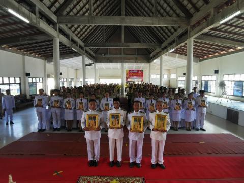 การจัดพิธีส่งมอบพระบรมฉายาลักษณ์พระบาทสมเด็จพระเจ้าอยู่หัว และสม