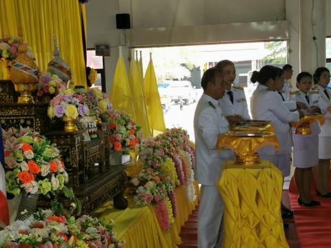 การจัดพิธีส่งมอบพระบรมฉายาลักษณ์พระบาทสมเด็จพระเจ้าอยู่หัว และสม