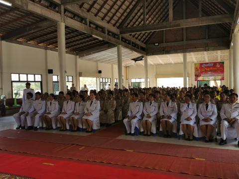 การจัดพิธีส่งมอบพระบรมฉายาลักษณ์พระบาทสมเด็จพระเจ้าอยู่หัว และสม