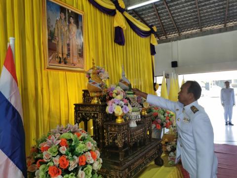 การจัดพิธีส่งมอบพระบรมฉายาลักษณ์พระบาทสมเด็จพระเจ้าอยู่หัว และสม