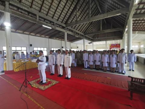 การจัดพิธีส่งมอบพระบรมฉายาลักษณ์พระบาทสมเด็จพระเจ้าอยู่หัว และสม