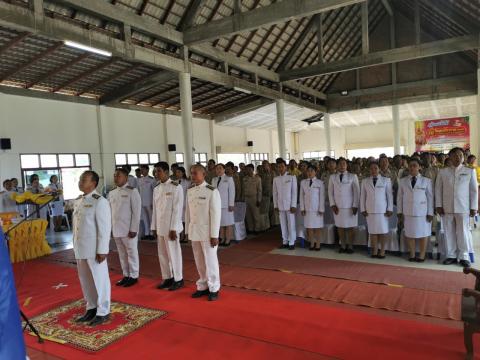 การจัดพิธีส่งมอบพระบรมฉายาลักษณ์พระบาทสมเด็จพระเจ้าอยู่หัว และสม