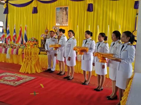 การจัดพิธีส่งมอบพระบรมฉายาลักษณ์พระบาทสมเด็จพระเจ้าอยู่หัว และสม