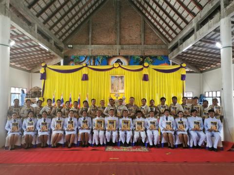 การจัดพิธีส่งมอบพระบรมฉายาลักษณ์พระบาทสมเด็จพระเจ้าอยู่หัว และสม