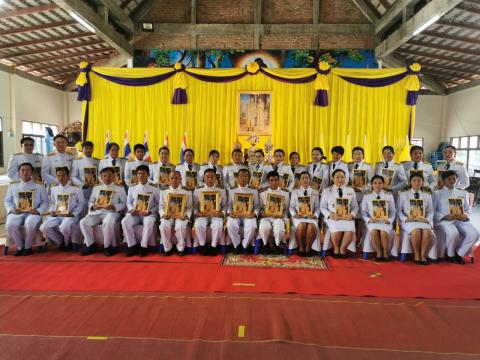 การจัดพิธีส่งมอบพระบรมฉายาลักษณ์พระบาทสมเด็จพระเจ้าอยู่หัว และสม