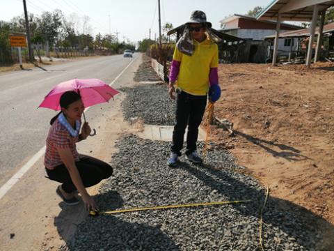 วางท่อระบายน้ำ บ้านโสน หมู่ที่ 2 จากบ้านนายชู - บ้านนายอิม