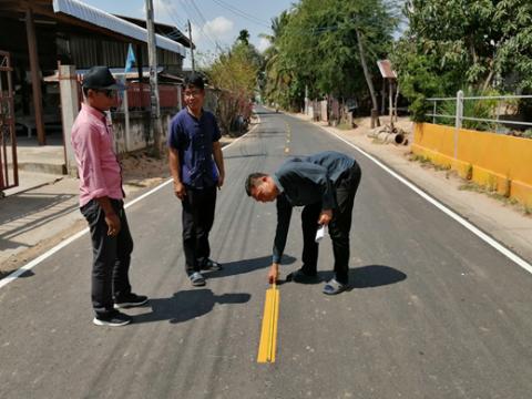 ถนนคอนกรีตโดยลงผิวAsphaltic Concreteหมู่1บ้านตะโก สายบ้าน/บ้านโส