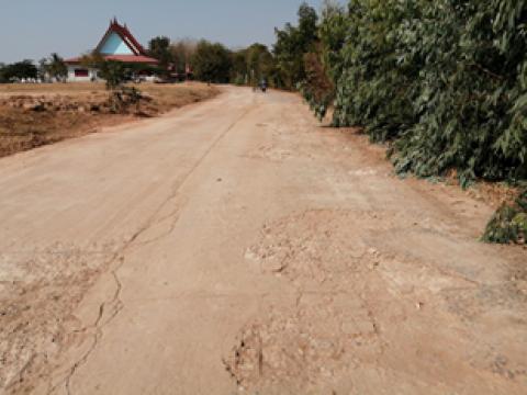 ถนนคอนกรีตโดยลงผิวAsphaltic Concreteหมู่1 บ้านตะโก สายวัดปัญญาฯ