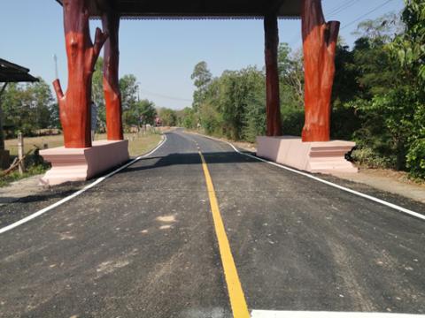 ถนนคอนกรีตโดยลงผิวAsphaltic Concreteหมู่1 บ้านตะโก สายวัดปัญญาฯ