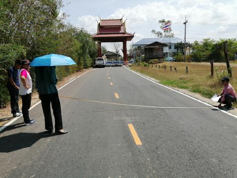 ถนนคอนกรีตโดยลงผิวAsphaltic Concreteหมู่1 บ้านตะโก สายวัดปัญญาฯ