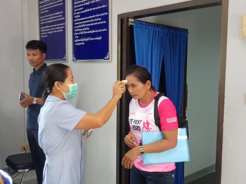 โครงการอบรมเชิงปฏิบัติการให้ความรู้การป้องกันโรคโคโลนาไวรัส (COV