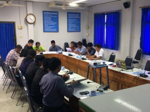 การประชุมคณะกรรมการพัฒนาท้องถิ่น