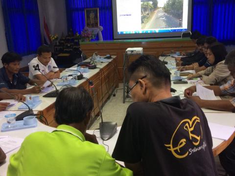 การประชุมคณะกรรมการพัฒนาท้องถิ่น