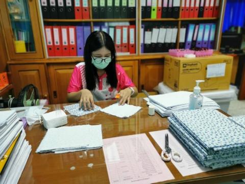 โครงการพลังคนไทยร่วมใจป้องกันโรคติดเชื้อไวรัสโคโรนา ๒๐๑๙ (COVID 