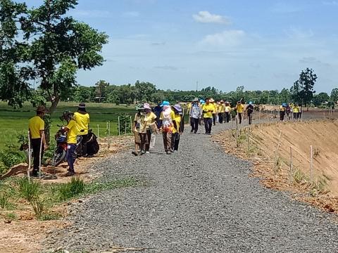 โครงการปลูกป่าเฉลิมพระเกียรติ