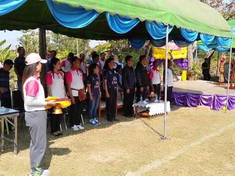 โครงการแข่่งขันกีฬาเด็ก เยาวชน ประชาชนตำบลบ้านตะโก