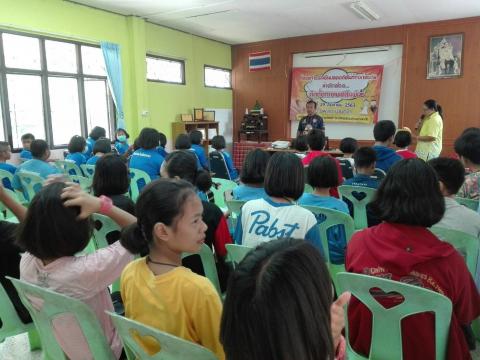 โครงการรักเป็น ปลอดภัย ไม่ท้องก่อนวัย ห่างไกลโรคติดต่อทางเพศสัมพ