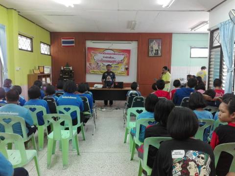 โครงการรักเป็น ปลอดภัย ไม่ท้องก่อนวัย ห่างไกลโรคติดต่อทางเพศสัมพ