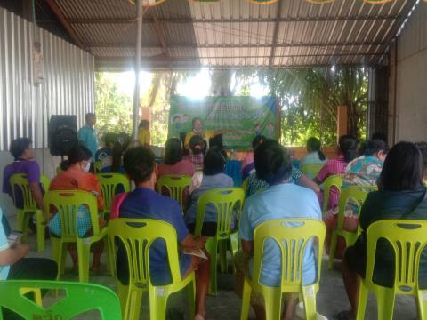 โครงการปรับปรุงภาวะโภชนาการและสุขภาพเด็ก ประจำปี 2563
