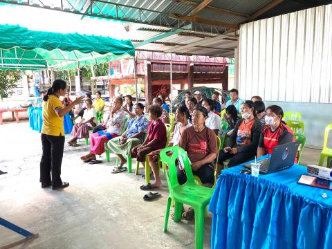 โครงการป้องกันยาเสพติด หมู่ที่ 1 ประจำปี 2563