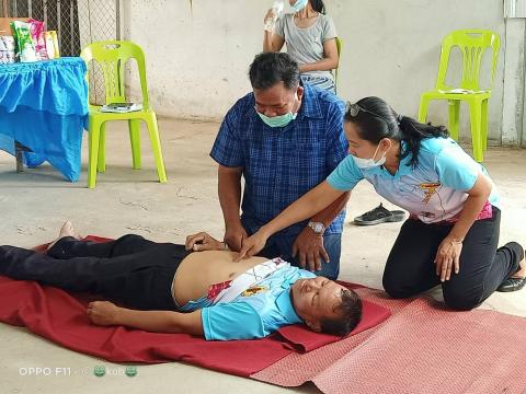 โครงการอบรมหมอหมู่บ้านในพระราชประสงค์ หมู่ที่1 ประจำปี 2563