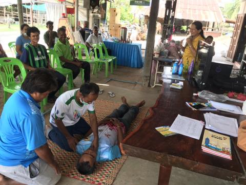 โครงการอบรมหมอหมู่บ้านในพระราชประสงค์ หมู่ที่5 ประจำปี 2563